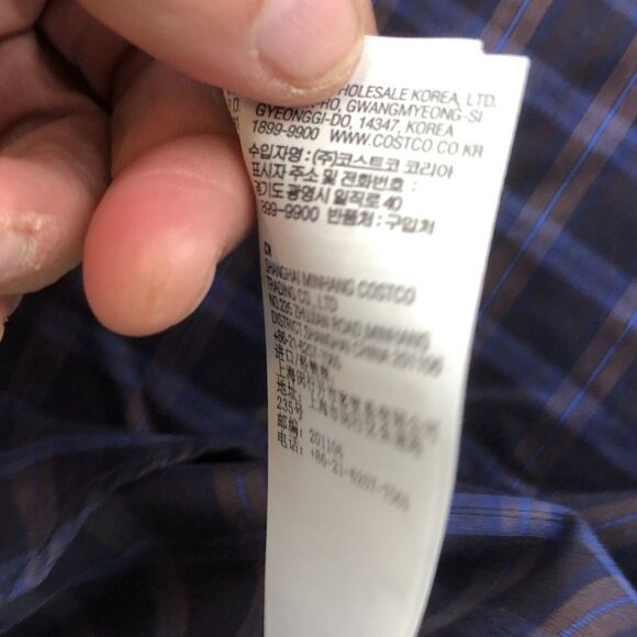 Kirkland Signature Mens Dress Shirt 3XL 19 Neck Non-Iron Traditional Fit Plaid - Picture 7 of 10